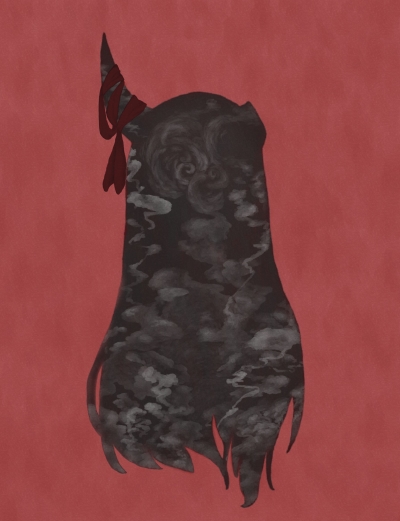 후연
